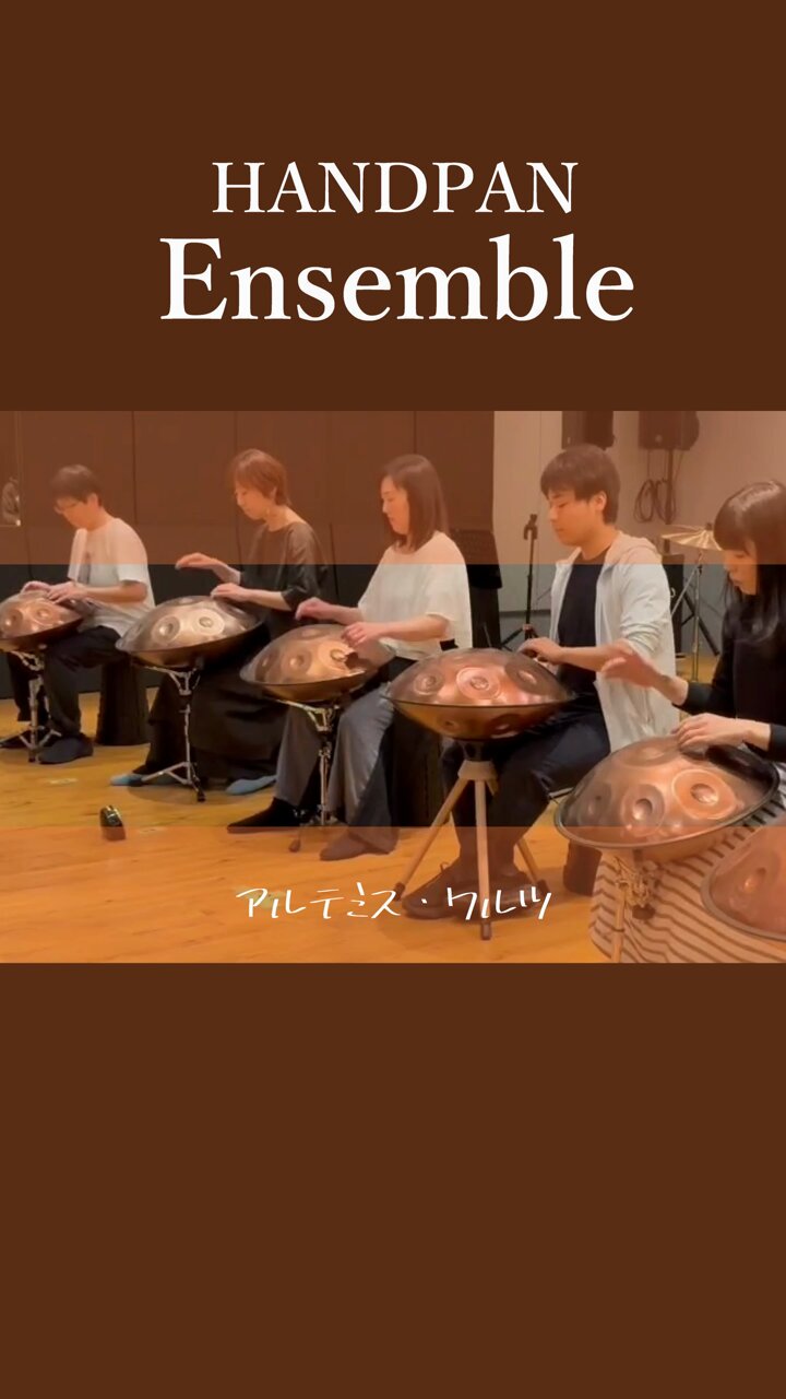 MASH handpan (@MashHandpan) / X