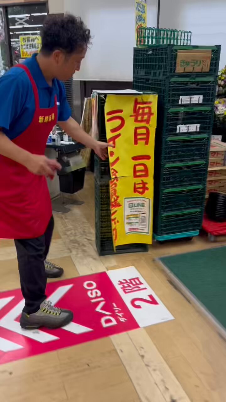 ⭐️2点ごと100円引き⭐️＠即購入⭕️ 割引クーポン - Cerca / X