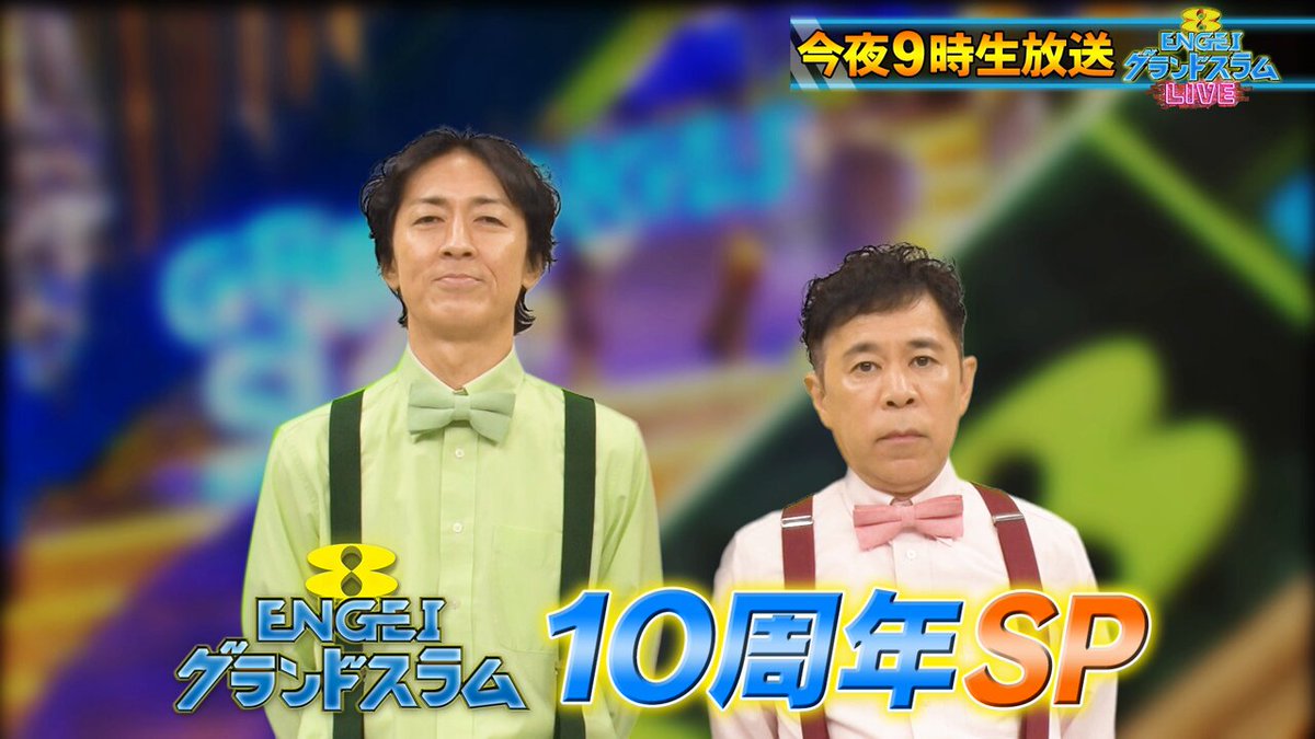 ジャルジャル　ぴんときちゃん　シークレット JARUJARU MARKET – FANY Mall