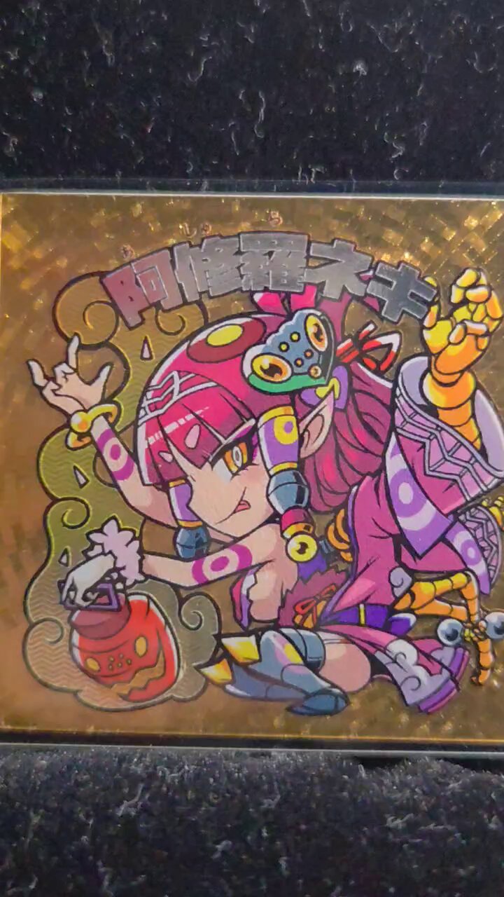 PGOハウス (@PGO_house) / X