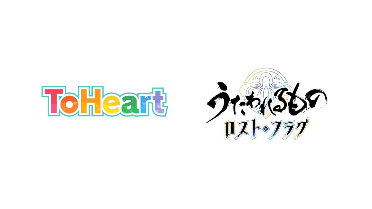 うたわれるもの イベント ☆ Suara直筆サイン！☆ 46382-157-