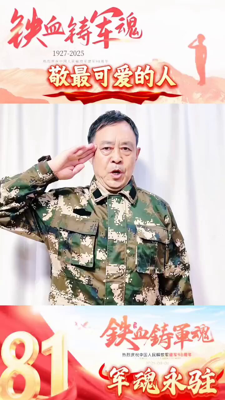🇨🇳 大牛🇨🇳 on X: 