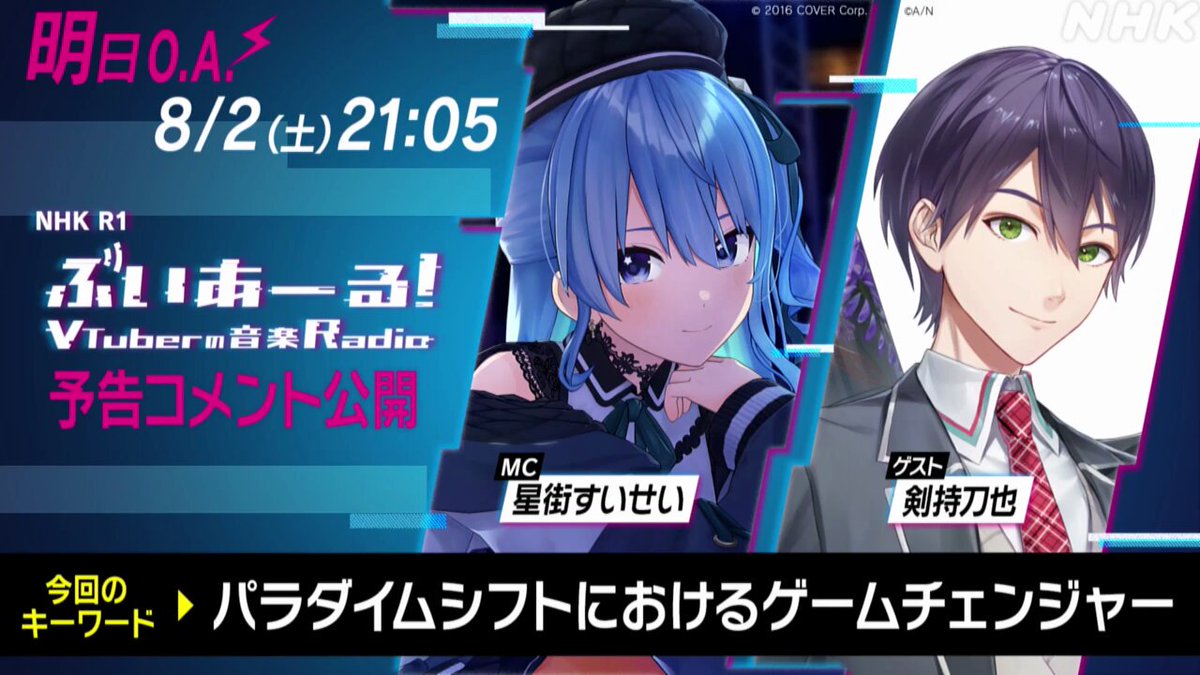 ぱくぱく (@_pkpk1103) / X
