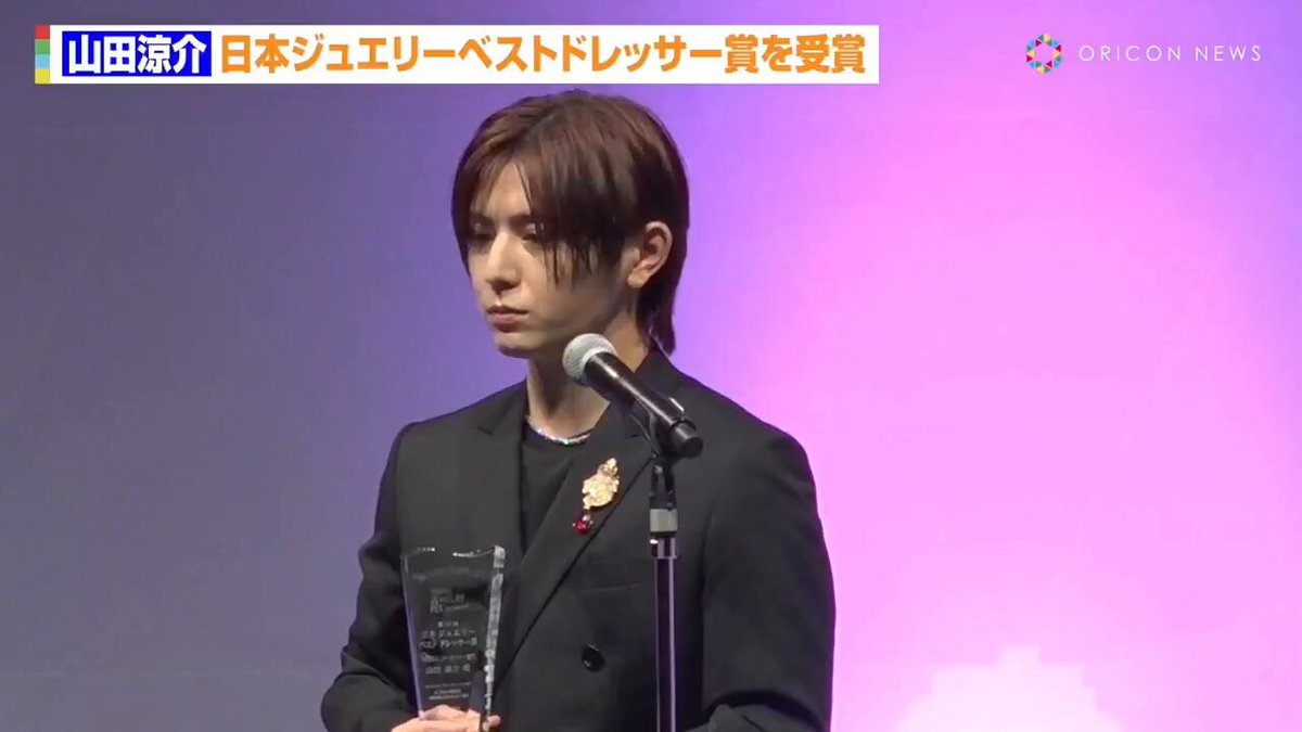 ❤︎ 山田涼介 まとめ売り ❤︎ 山田涼介 雑誌 4点セット - メルカリ