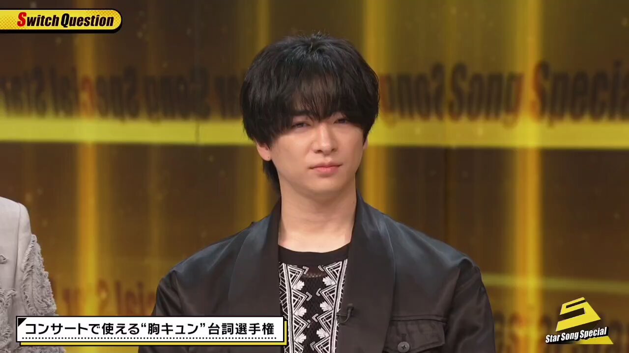 伊野尾慧 - Search / X