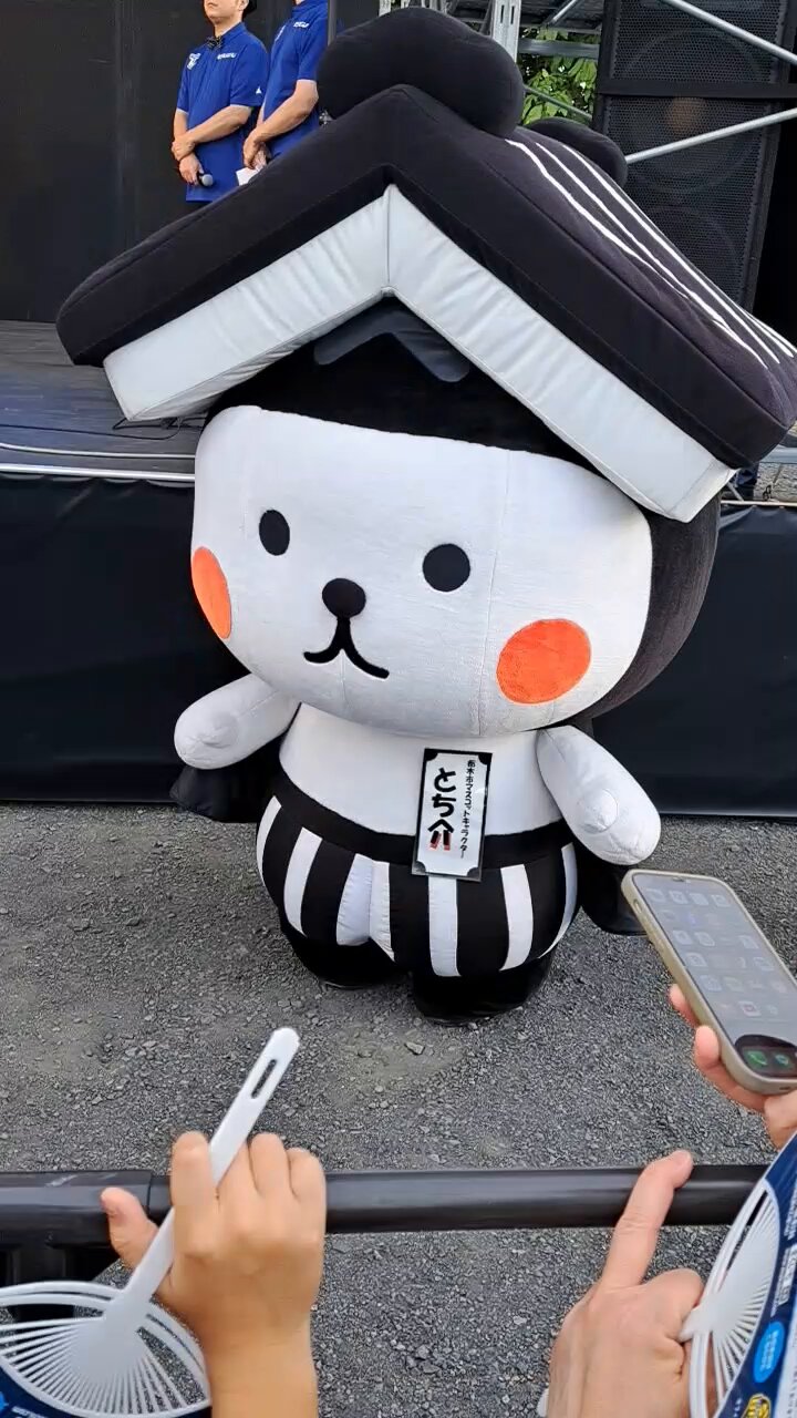 【鬼頭ページ】自転車コギコギうさぎさん♪   スイーツ♡うさぎさん 月草・デザフェスR42両日 on X: 