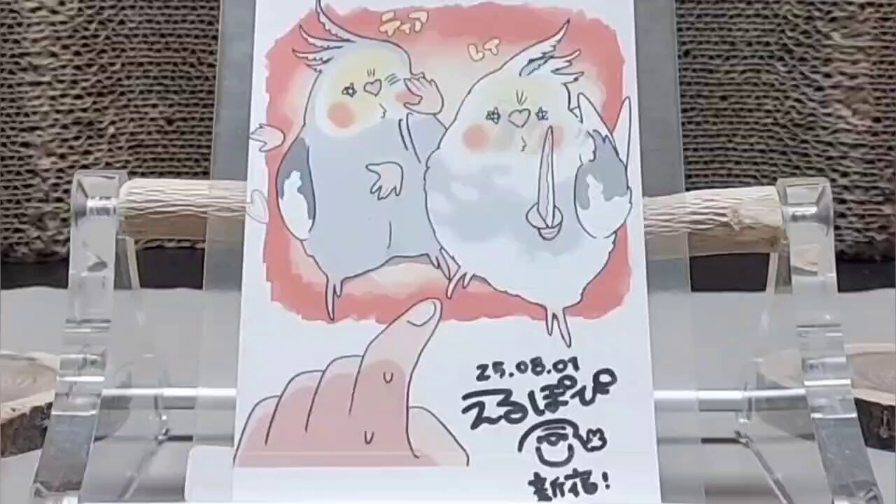 ぽんぽん＊sale(⁠ ⁠ꈍ⁠ᴗ⁠ꈍ⁠)様 柳小愛真的是小狗本狗🥺