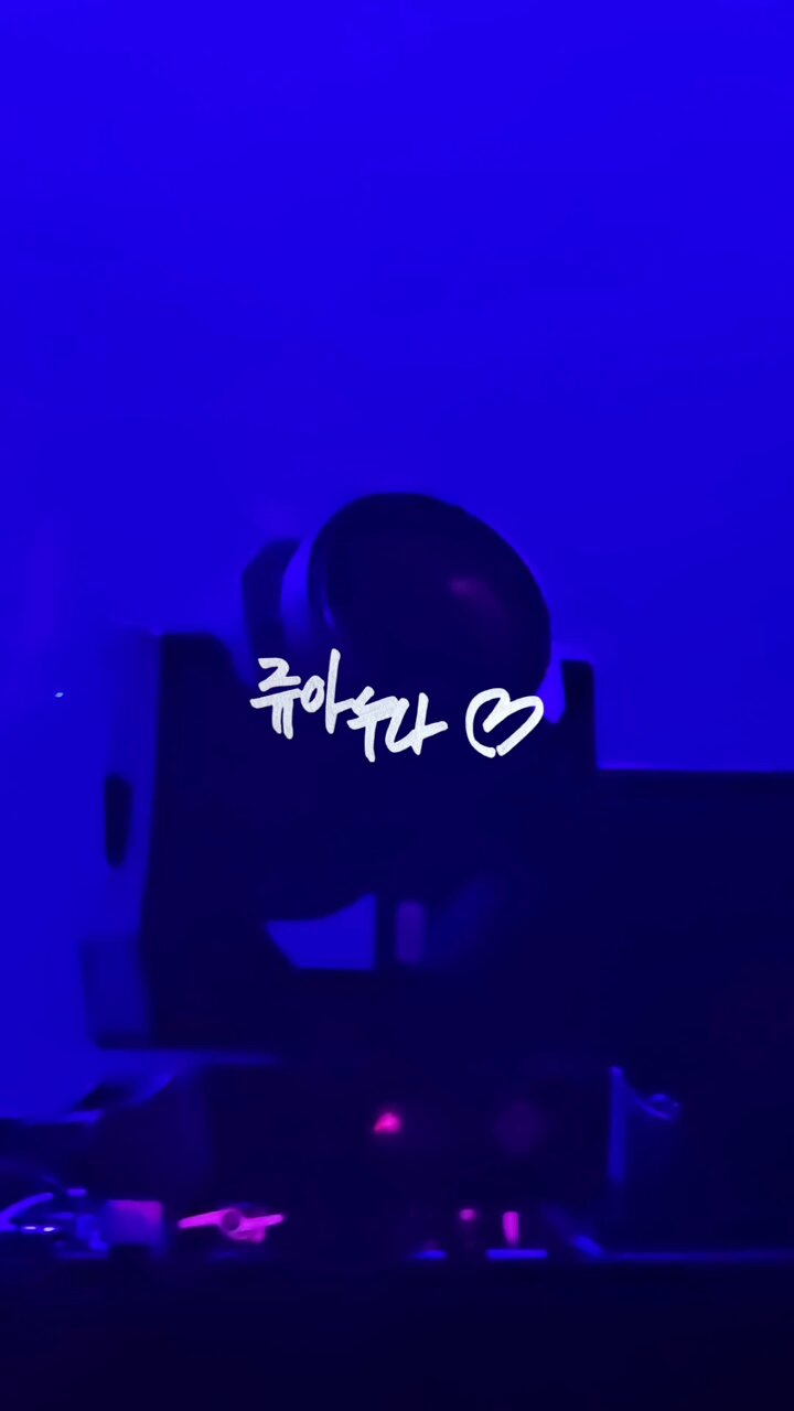 (◍︎•ᴗ•◍︎)様专用 վ'ᴗ' ի on X: 