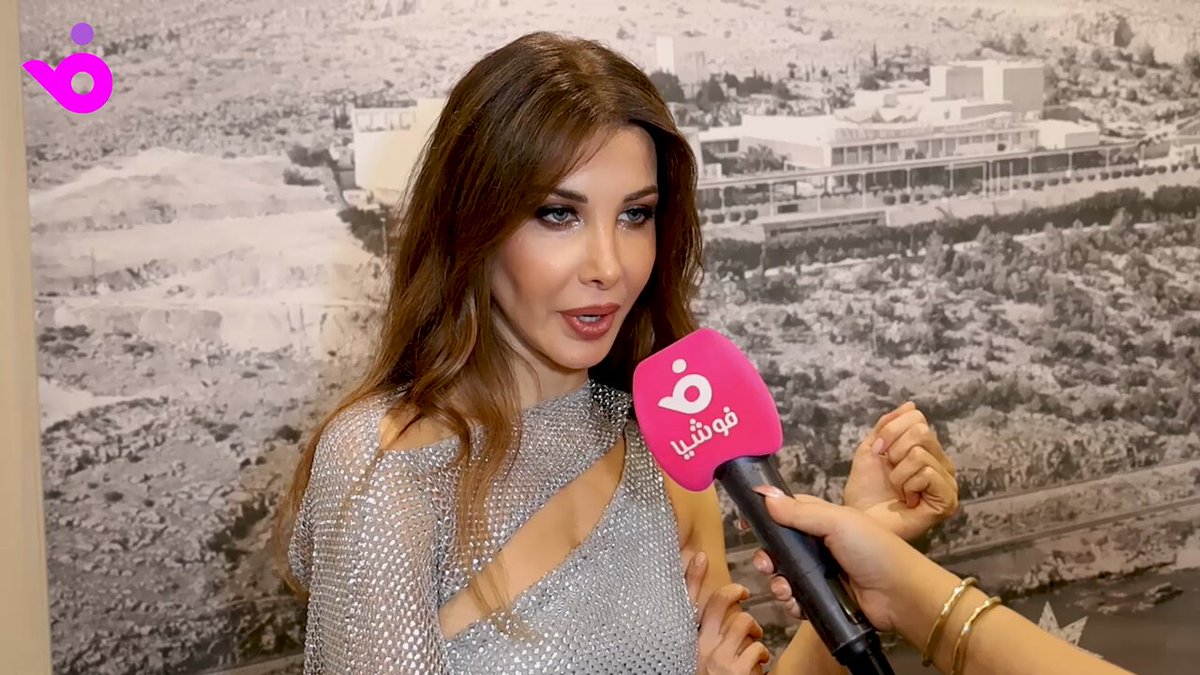 نانسي عجرم تكشف رسالة ألبوم "Nancy11" 