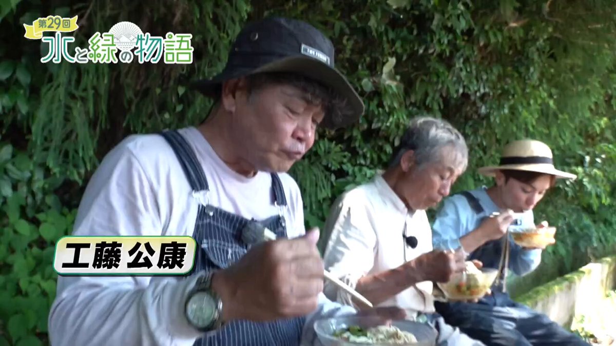 日弁在銘　極上人物　根付　20g 東な7-0504⭐︎2F にわかせんぺい本舗 東雲堂 (@kihichi) / X