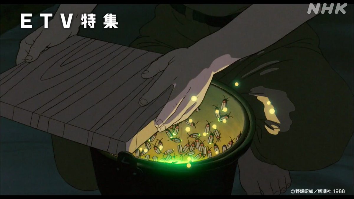 洋書 Web Communities ぐんみーっけ - البحث / X