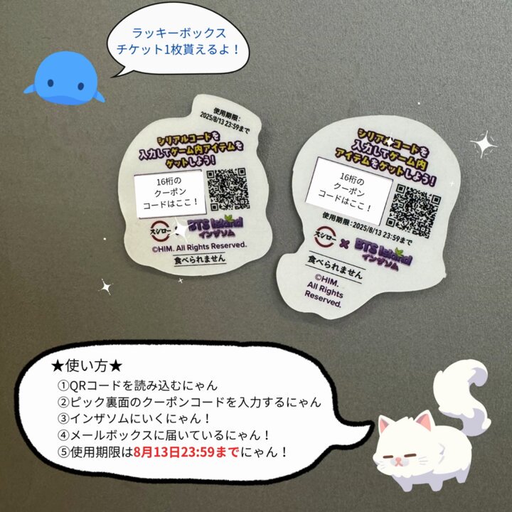 bts チケット BTS コンサートチケット セット 2021-2022 - メルカリ
