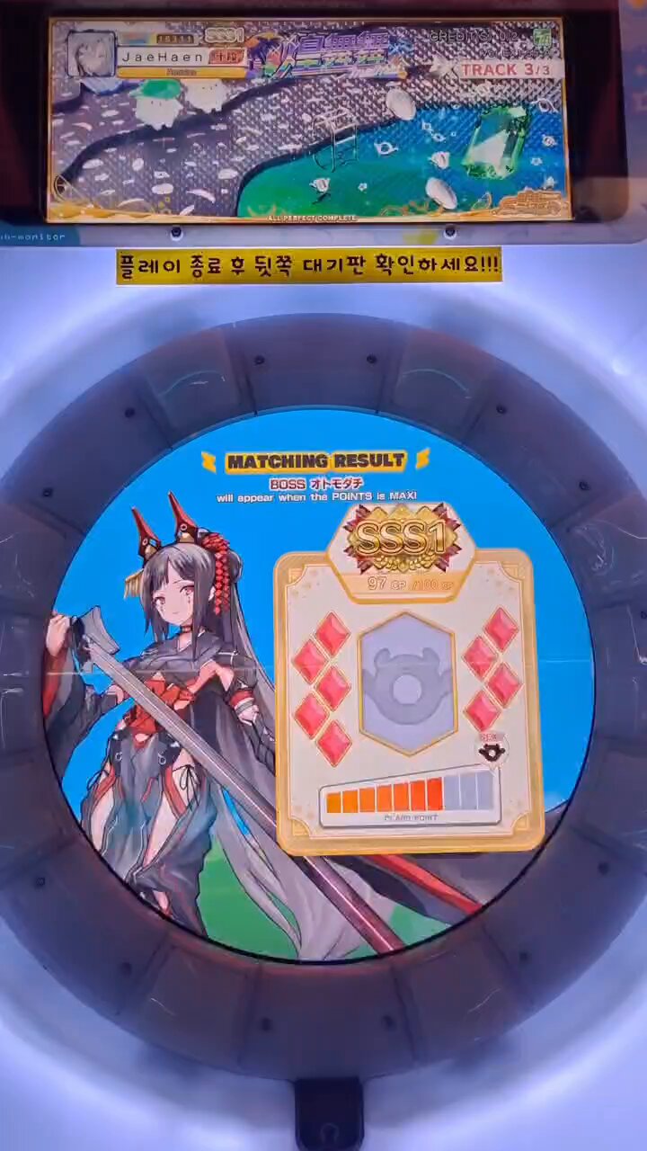 (ノ´∀｀*)⭐︎ ヽ(*ㅈ∇ㅎ)ノ on X: 