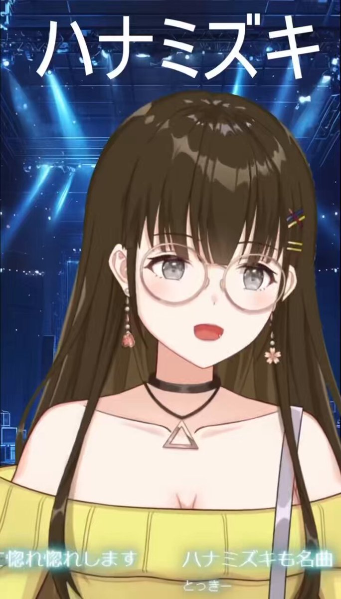パワプロ君　(美姫/ミキ) 早見ゆある⭐️🏵ゆるふわ系VTuber on X: 