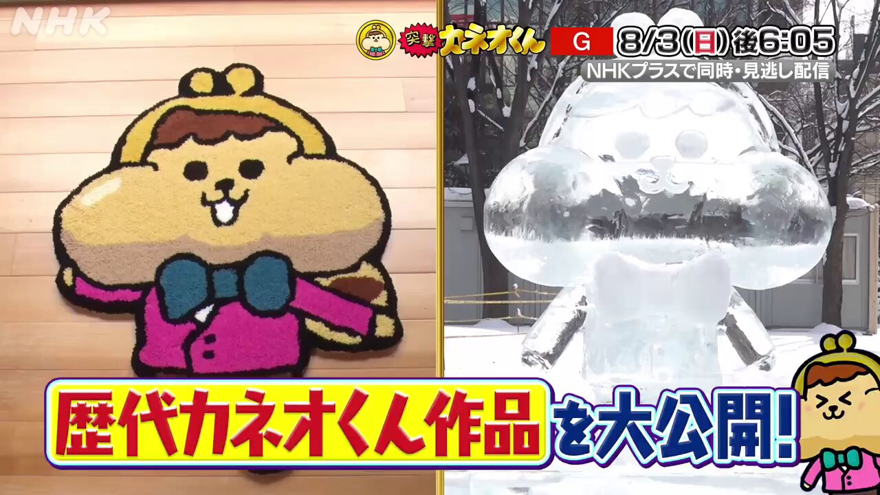 あめ様やりとりページ ハートクラッシュダメージニットトップス｜ACLENT（アクレント）