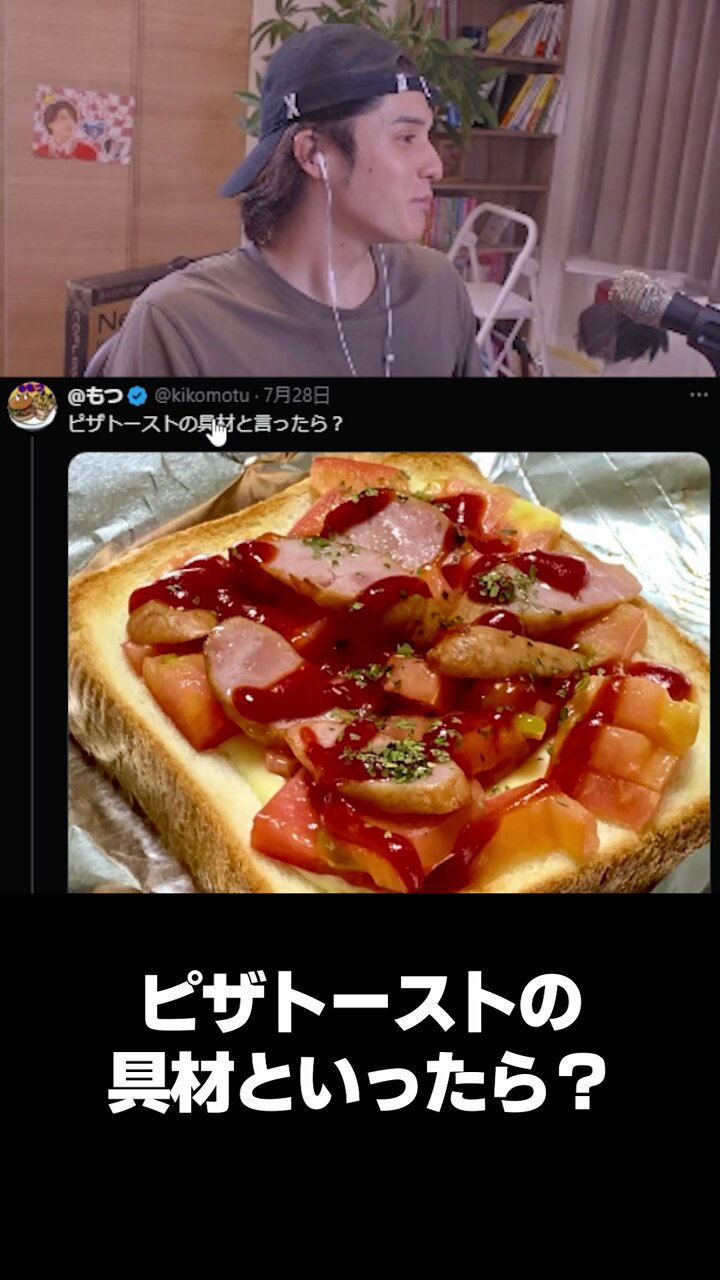 スタンミじゃぱん ソロチェキ スタンミじゃぱん على X: 