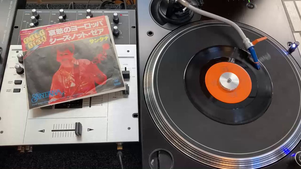 Bah Samba Let The Drums Speak 激レア廃盤レコード Bah Samba Let The Drums Speak 激レア廃盤レコード - メルカリ