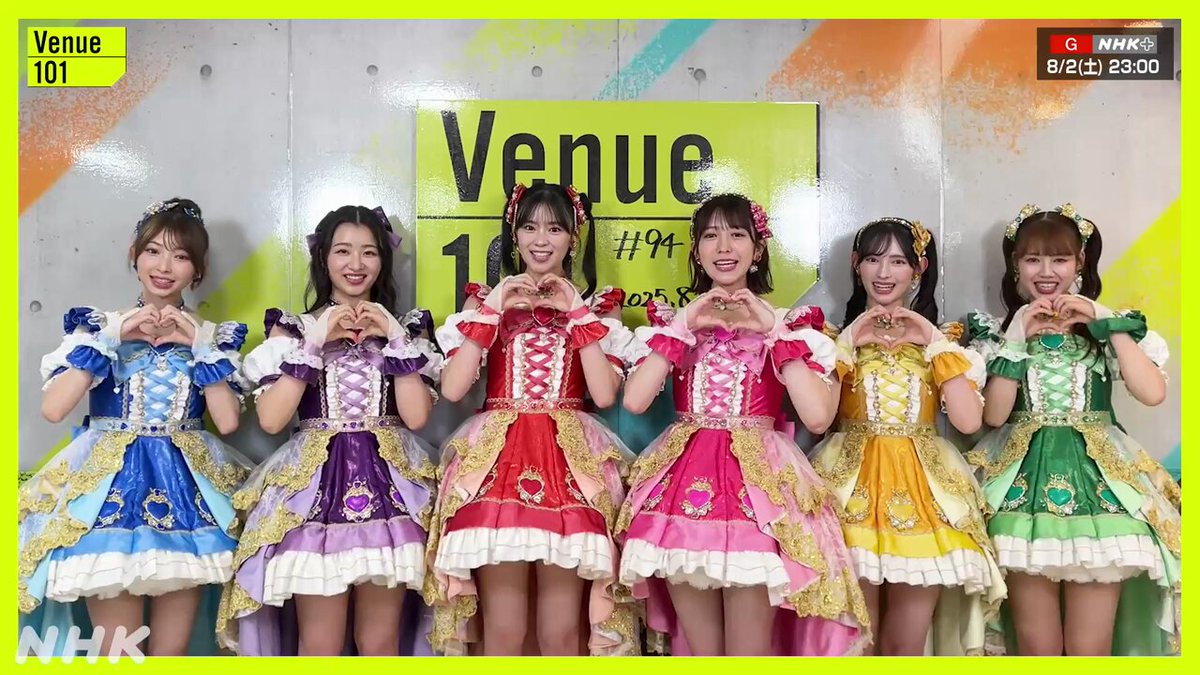 超ときめき宣伝部　とき宣　サイン　全員　スペシャルライブフォト　第3弾 超ときめき♡宣伝部オフィシャルサイト