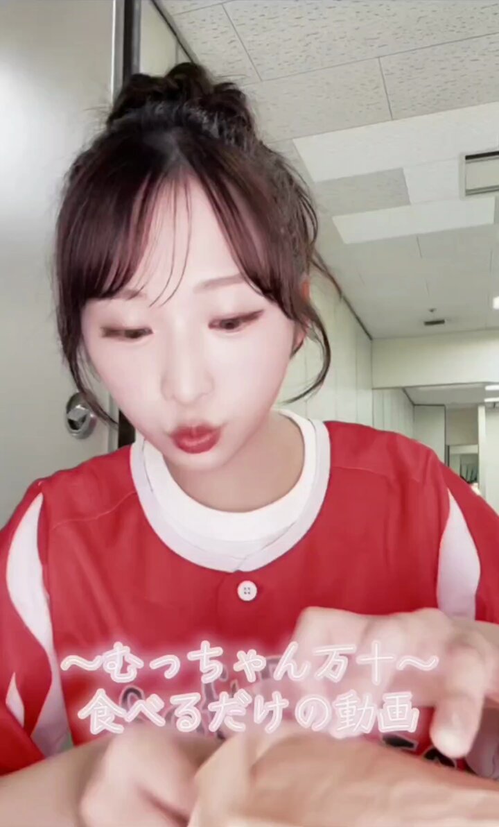 むっちゃん むっちゃん万十 あおと駅前店 on X: 