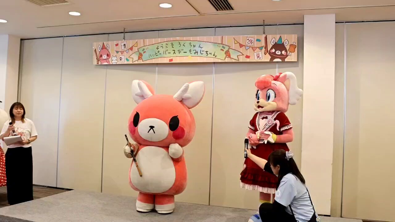 魔女おばあちゃんの手作りクマーントーン　黄金の子　富と幸運を引き寄せる　御守り 魔女おばあちゃんの手作りクマーントーン黄金の子富と幸運を
