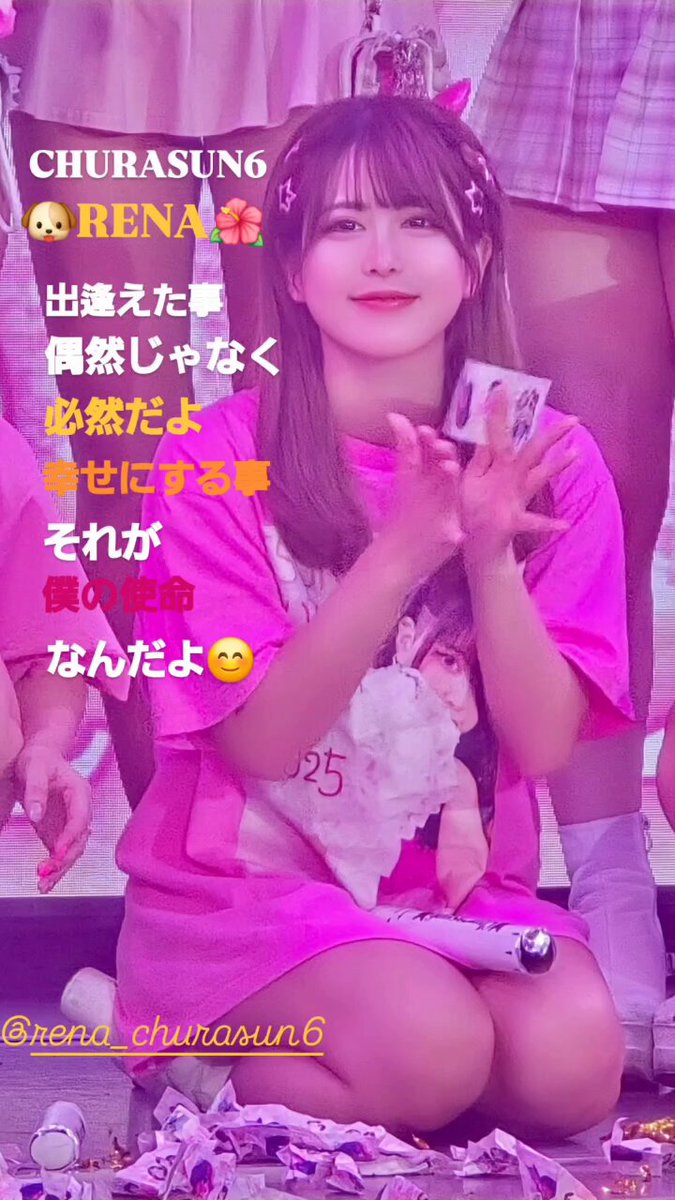 Enjoyman🐶🌺 on X: 
