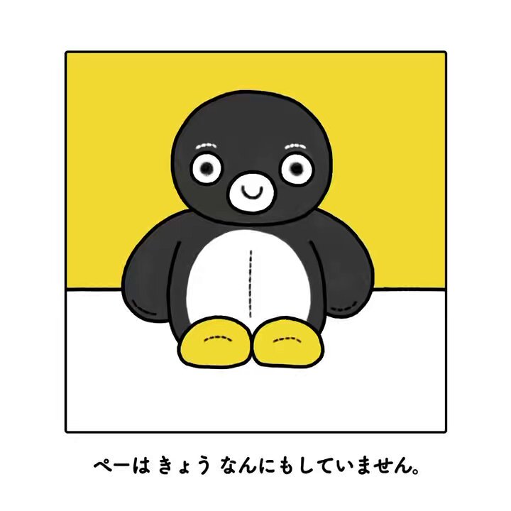 ▼りーぬ☆ページ△ 算数 教科書QRコンテンツ | 令和6年度用 小学校教科書のご案内