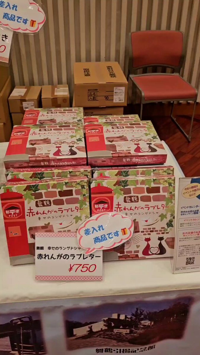 光の玉（プロフ閲読推奨）さま専用 光の玉（プロフ閲読推奨）さま専用