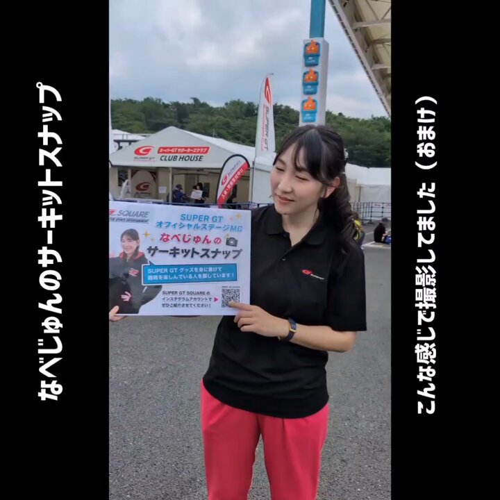 miyakoページ スポルディング（SPALDING）（レディース）バスケットボール 6号