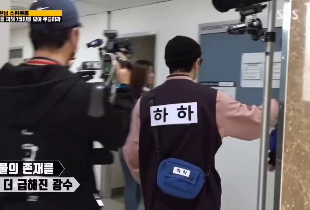 설인아 복싱 연습