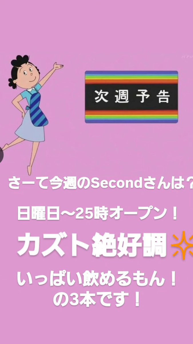 コメントお願いします(；＿；)♡ X4WRKNIzL67ifqRwHvkeutfZHNwLhZ
