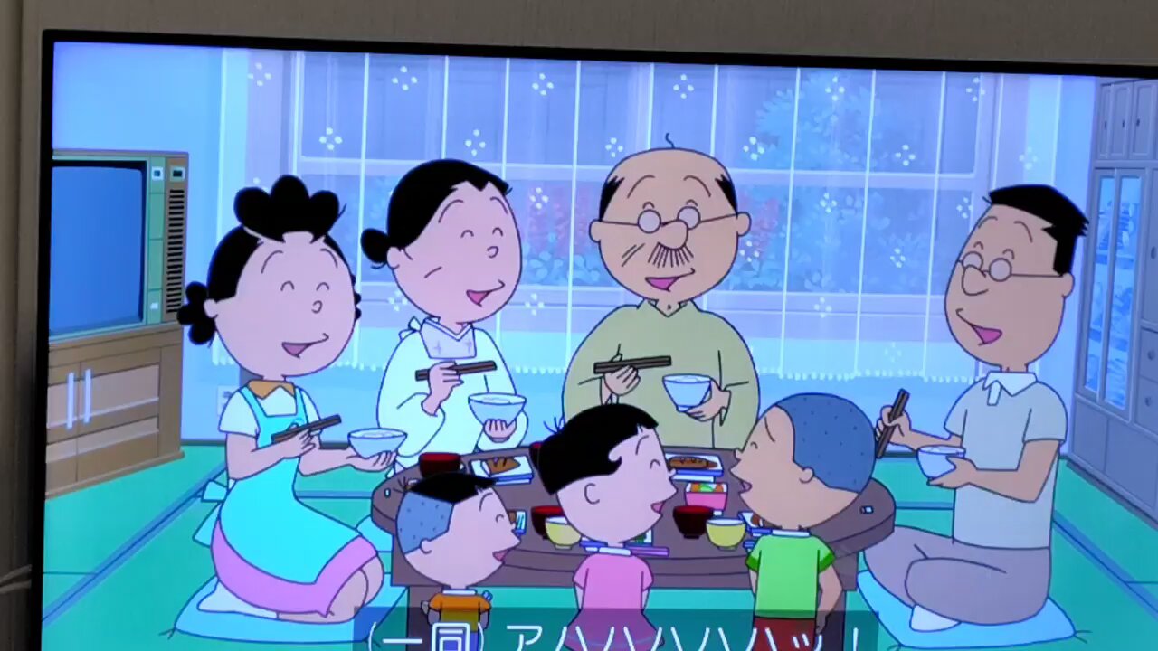 sazaesan - Search / X