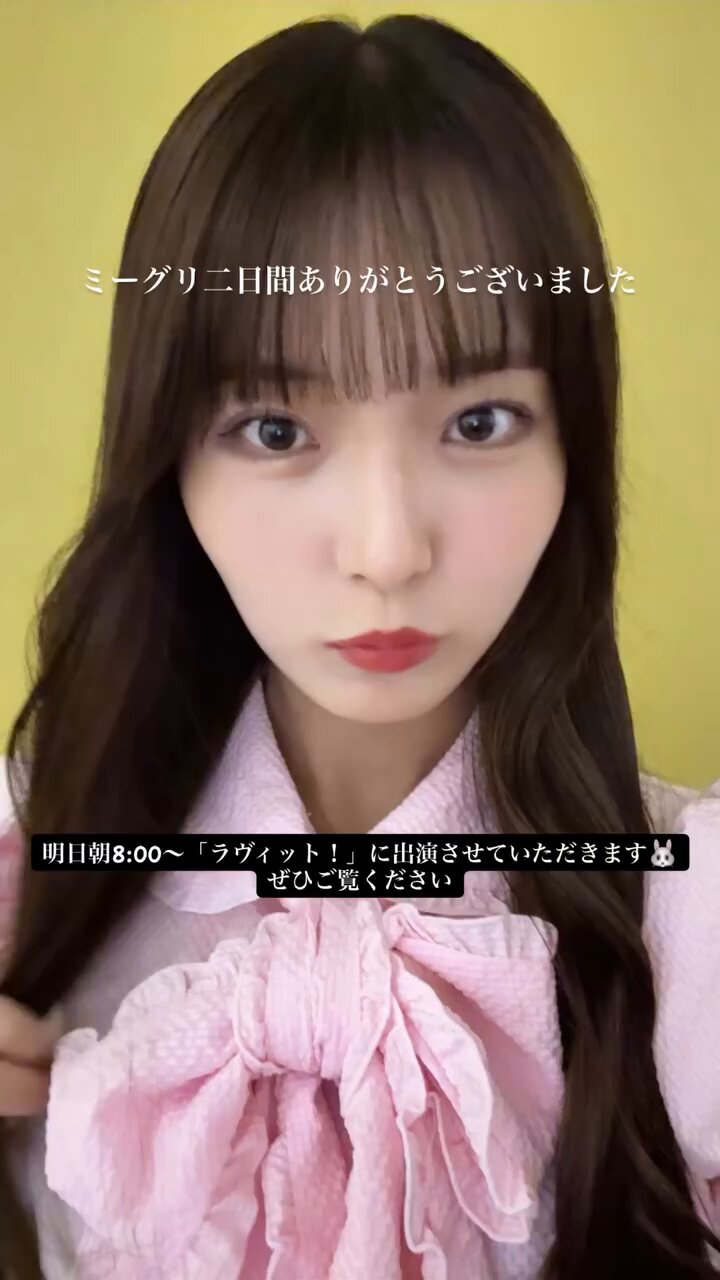 中島きりん キリンのゆーづ🦒 on X: 