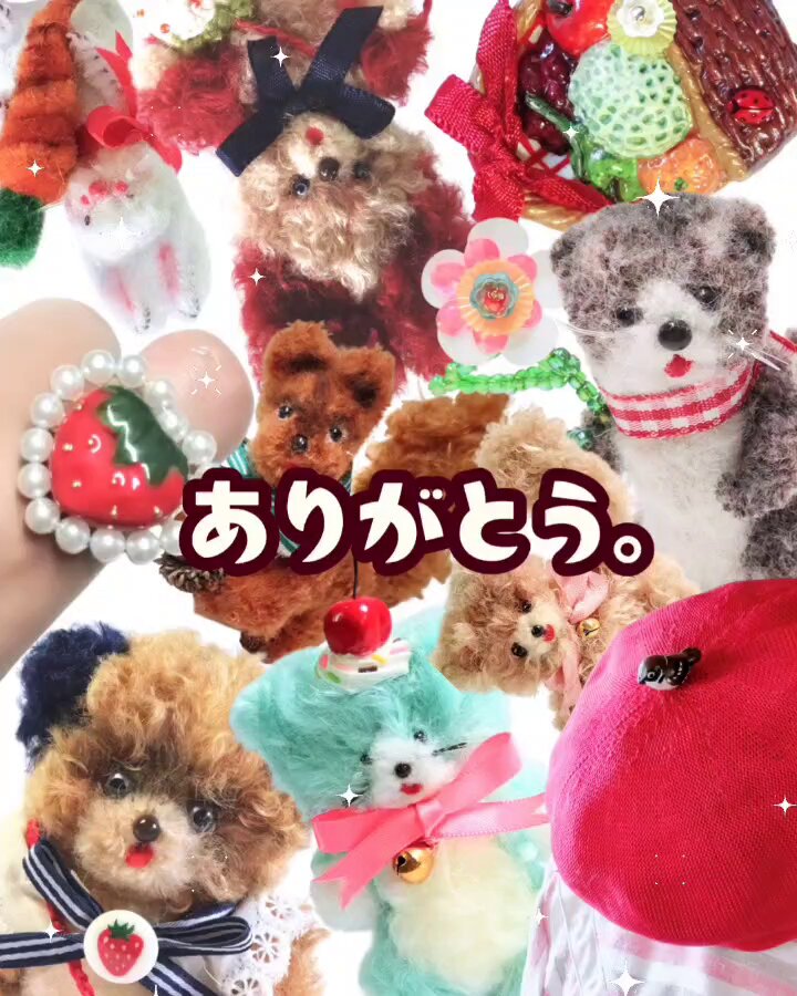 ▶②小さなお友達ねずみちゃん/テディベアぬいぐるみハンドメイド いつみ (@itsumimura) / X