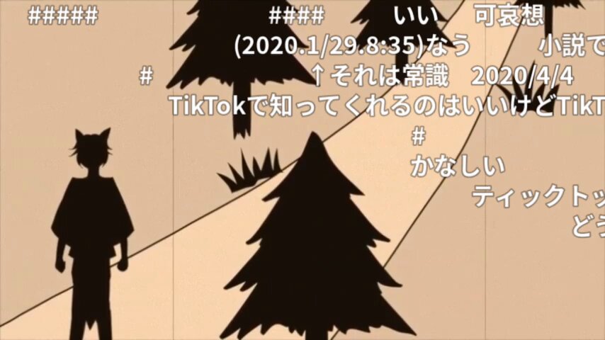 ひとしずく ひとしずく×やま△ （Hitoshizuku_Yamasankakkei） - YouTube
