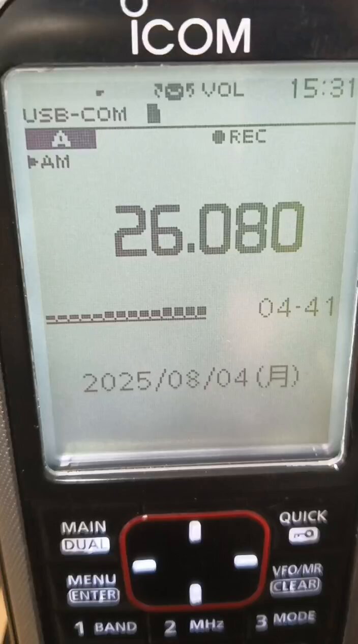 AOR AR8200本日祝日限定㊗️熱血値下げ‼️早いもの勝ち‼️ 1/200 B767-300ER ANA 鬼滅の刃じぇっと壱 JA616A [NH20210