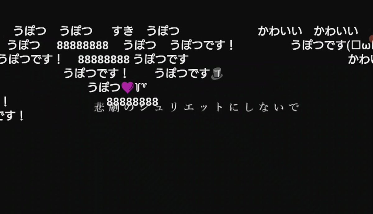 monmon (@_m0nm0n_) / X
