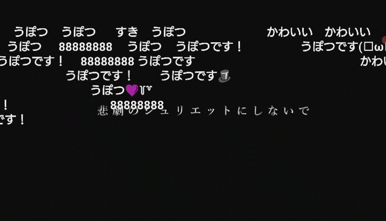 888 コメントからお願いです様 ぬしまる on X: 