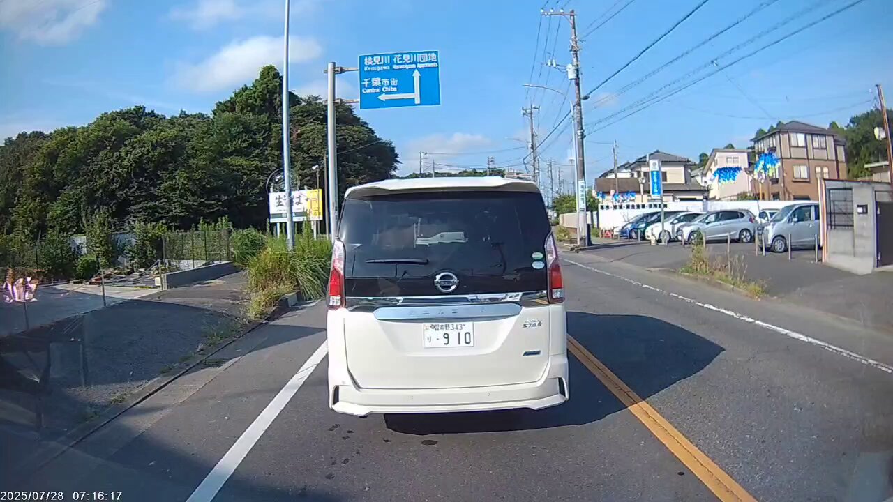 ぽんちゃん　コメント欄確認用 X