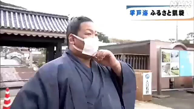 hanamomo様 HORIZONTAL PATTERN - SUN SURF - サンサーフ