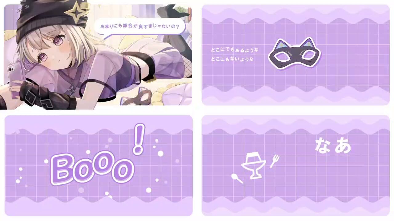 2365. にゃあゴ❤(ӦｖӦ。)ページ やにゃ〜@にゃにゃにゃ！？ (@yanyaa87) / X