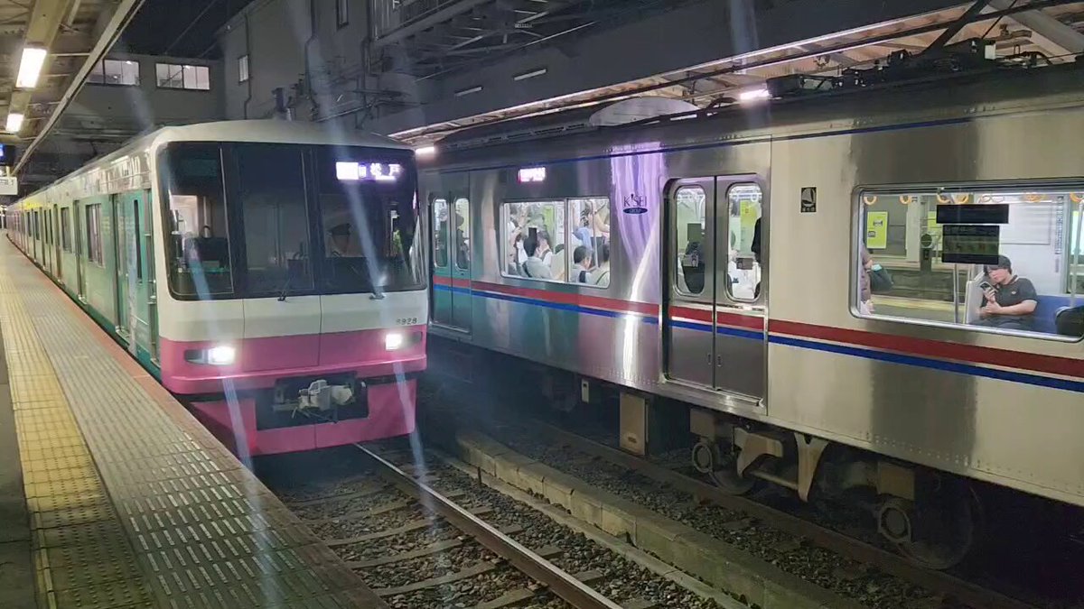 新京成 車側表示灯 新京成電鉄 - Search / X