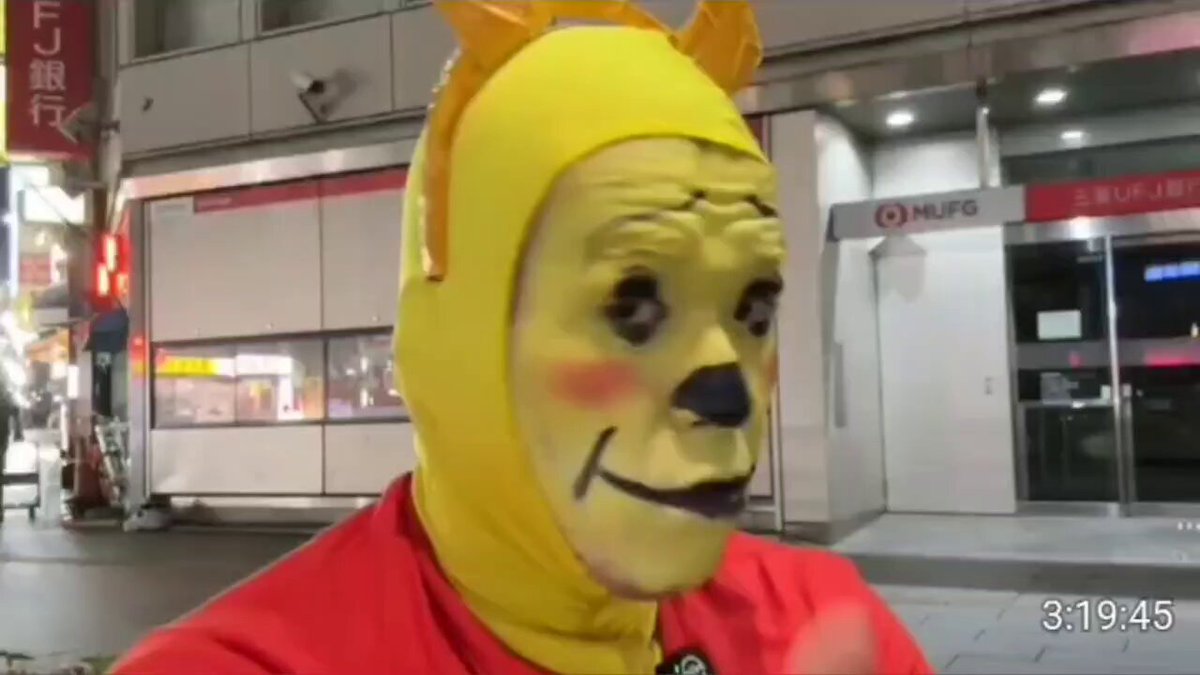 にゃんぷうさんの確認ページ くまのプーさん｜ディズニー公式