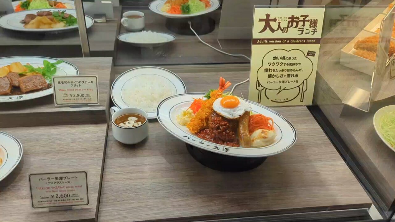 西郷どん似のジャンボ福助(当時物) ＆　可愛らしいミニ福助の2点セットです。 西郷どん似のジャンボ福助(当時物) ＆ 可愛らしいミニ福助の2点