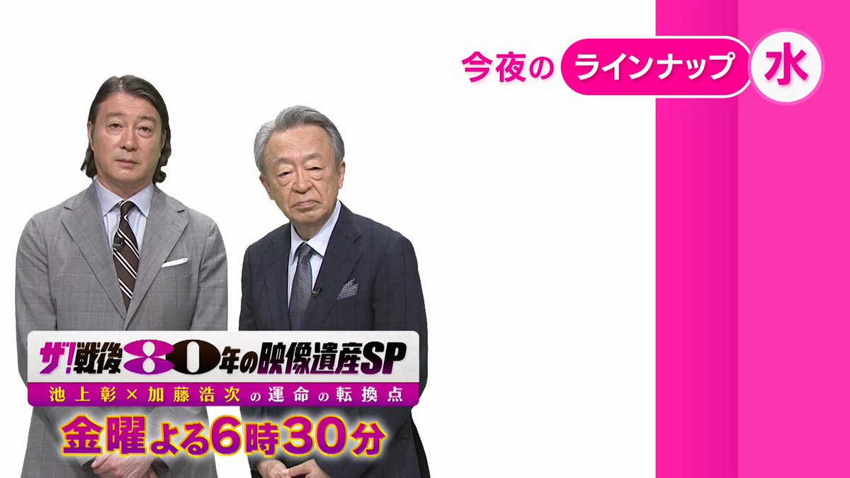 はだしのゲン('76現代ぷろだくしょん) はだしのゲン(´76現代ぷろだくしょん)