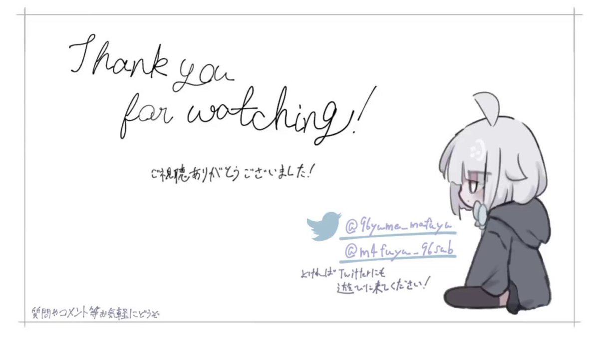 ♥ゆき  プロフ読んでコメント下さい！ページ Amazon.co.jp: デコ文字テンプレート下じきつき はじめてのデコ