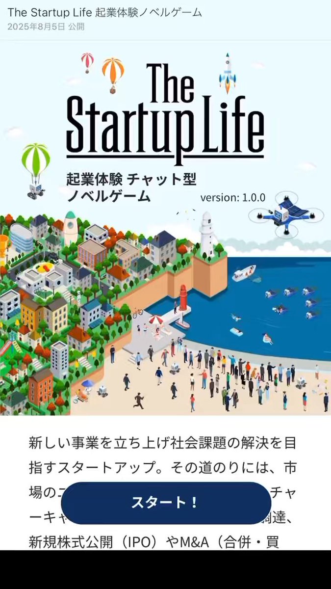【中古】 「転社」で成功する自分のつくり方 キャリア・アップした私の体験/経済界/平栄光 中古】 「転社」で成功する自分のつくり方 キャリア・アップした
