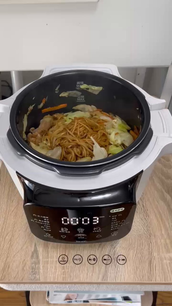 ティファール T-fal 公式 (@tfal_japan) / X