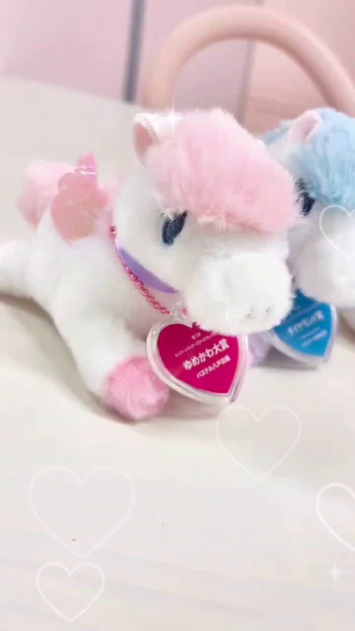 ユニコーンクリームチャーム AZONE INTERNATIONAL::えっくす☆きゅーと