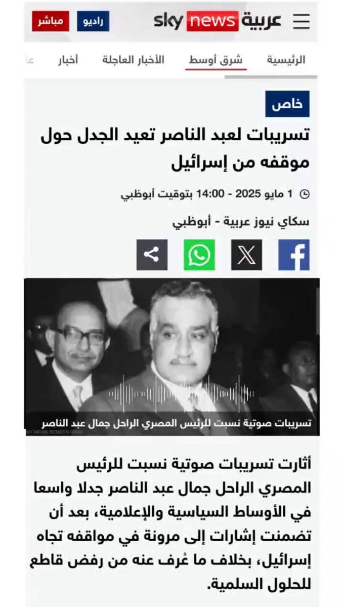 Tweet media one
