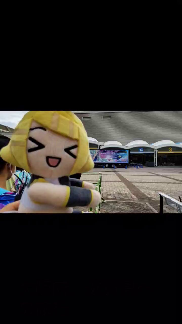 うさリンさん専用★ミライコvol.9＆10 25f82e9b66d7514ba49367a57d1702